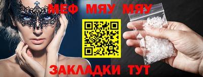 марки lsd Пушкино