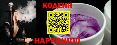 мефедрон VHQ Пыть-Ях