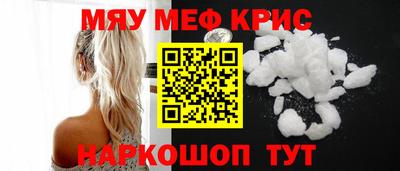 марки lsd Пушкино