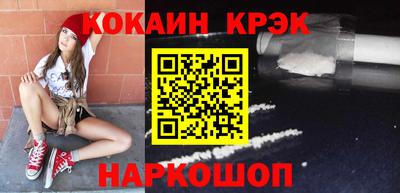 скорость mdpv Пугачёв