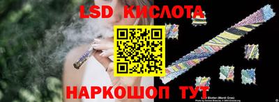 скорость mdpv Пугачёв