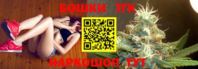 марки lsd Пушкино