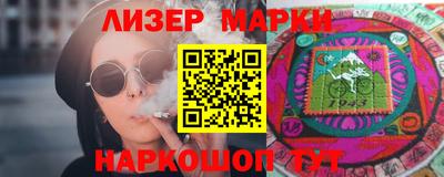 мефедрон VHQ Пыть-Ях