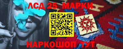скорость mdpv Пугачёв