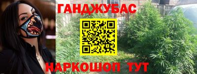 скорость mdpv Пугачёв