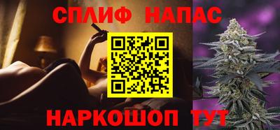 скорость mdpv Пугачёв