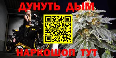 мефедрон VHQ Пыть-Ях