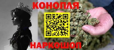 марки lsd Пушкино