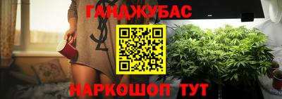марки lsd Пушкино