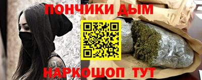 марки lsd Пушкино