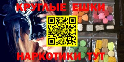 марки lsd Пушкино