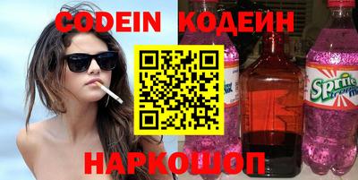 мефедрон VHQ Пыть-Ях