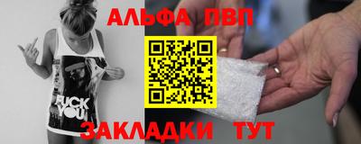марки lsd Пушкино
