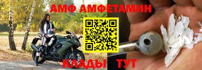 мефедрон VHQ Пыть-Ях
