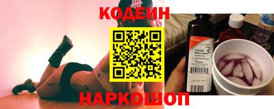 мефедрон VHQ Пыть-Ях