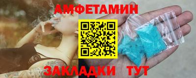 скорость mdpv Пугачёв
