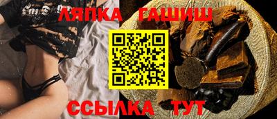 мефедрон VHQ Пыть-Ях