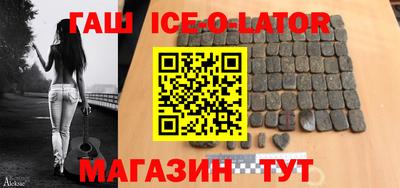 скорость mdpv Пугачёв