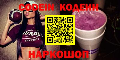 мефедрон VHQ Пыть-Ях