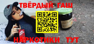 мефедрон VHQ Пыть-Ях