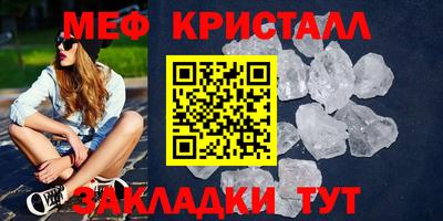 марки lsd Пушкино